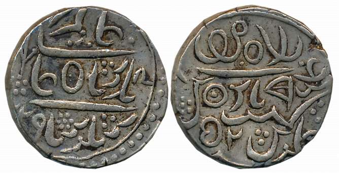 Surat Singh, Silver Rupee, 11.22g, in the name of Alamgir II, AH (1)229/ RY 52. Very fine.
