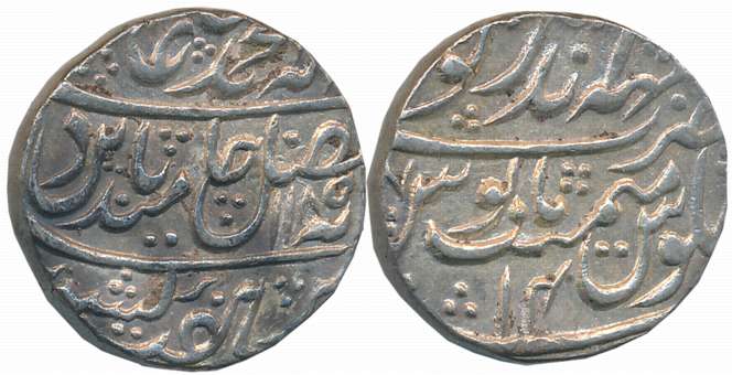 Kehri Singh, Silver Rupee, 11.20g, Mahe Indrapur Mint, AH 1185/ RY 14, in the name of Shah