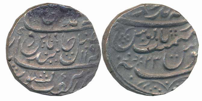 Ranjit Singh, Silver Rupee, 11.20g, Braj Indrapur Mint, AH 119X/ RY 23, in the name of Sha