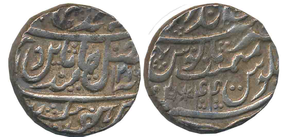 Ranjit Singh, Silver Rupee, 11.18g, Braj Indrapur Mint, AH 1216/ RY 44, in the name of Sha