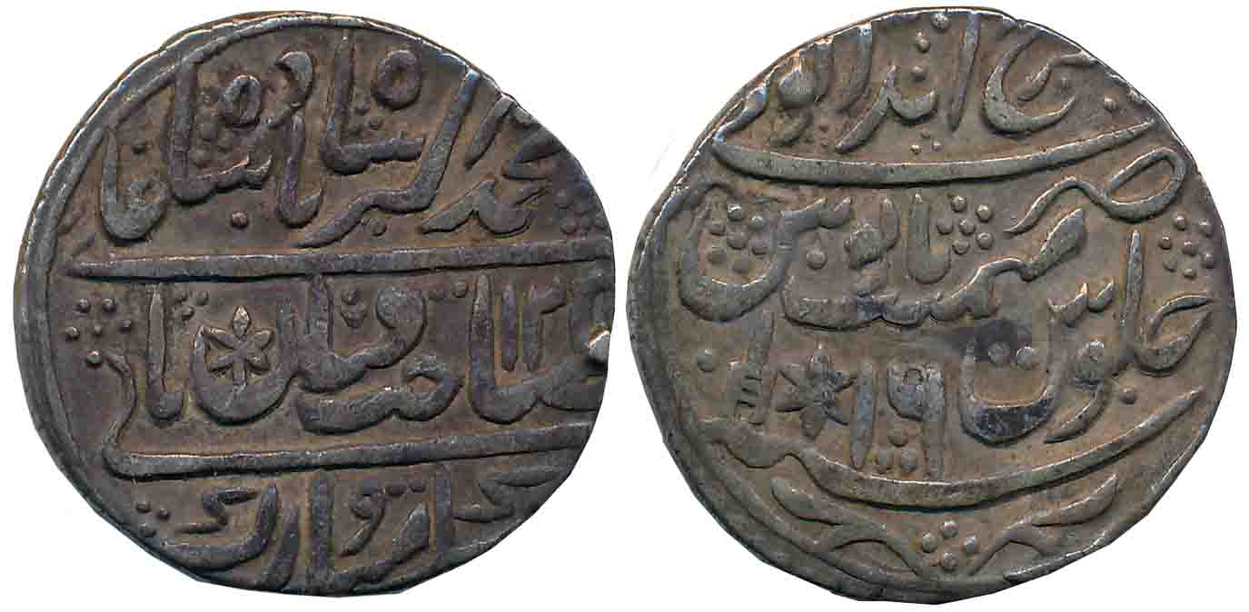 Randhir Singh, Silver Rupee, 10.82g, Broad flan, Braj Indrapur Mint, in the name of Muhamm