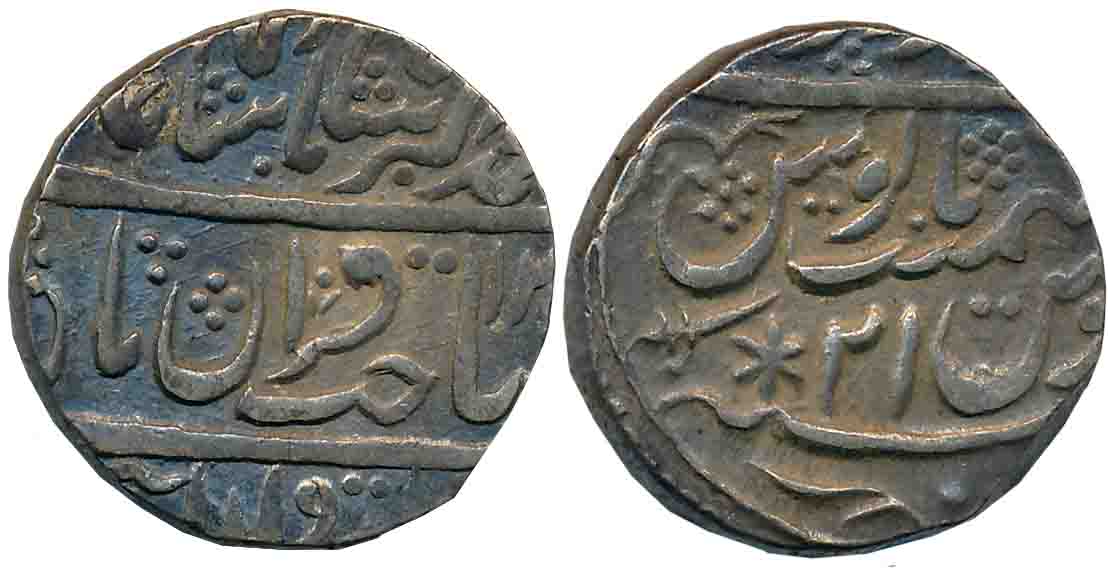 Baldeo Singh, Silver Rupee, 11.01g, in the name of Muhammad Akbar II, Kumber Mint, AH 12XX