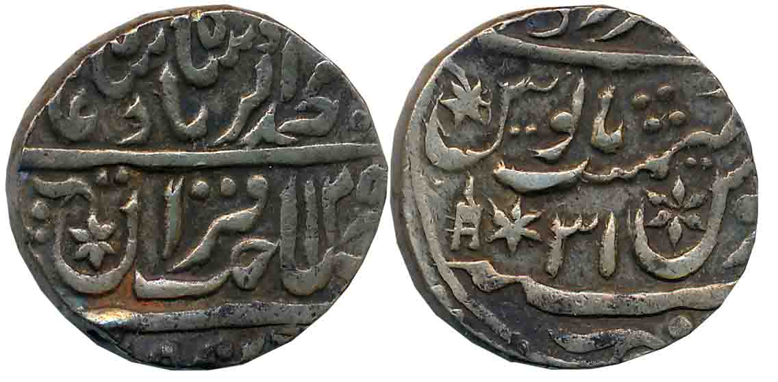 Balwant Singh, Silver Rupee, 11.05g, in the name of Muhammad Akbar II, AH 125X/RY 31 (KM# 