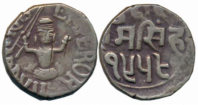 Raghubir Singh, Silver Cherasahi, Rupee, 10.64g, VS 1959, with the name of Edward VII (KM#