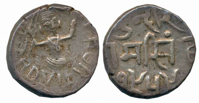 Raghubir Singh, Silver Cherasahi, Rupee, 10.68g, VS 1959, with the name of Edward VII (KM#