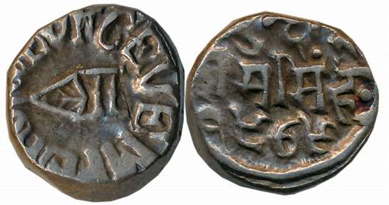Raghubir Singh, Silver Rupee, 10.72g, with the name of George V, VS 1979 (KM# Y# 18.2). Ve