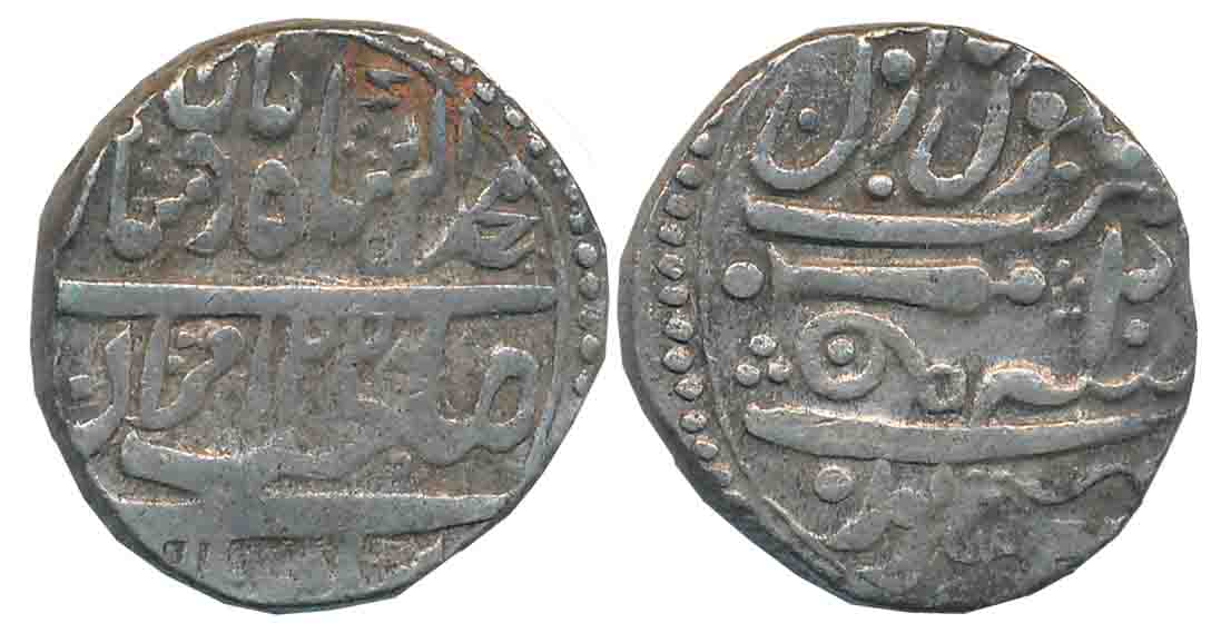 Daulat Rao, Silver Rupee, 11.02g, Sheopur Mint, in the name of Muhammad Akbar II, AH 1228 