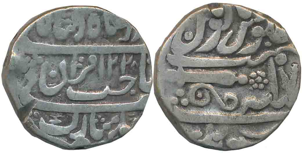 Daulat Rao, Silver Rupee, 10.78g, Sheopur Mint, in the name of Muhammad Akbar II, AH 1228 