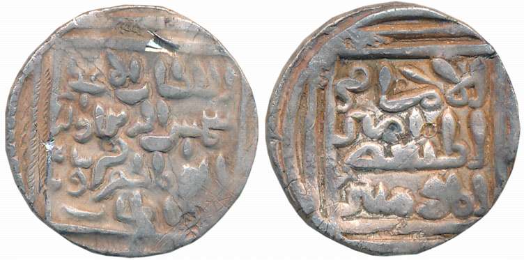 Shams al din Firuz, Silver Tanka, 10.76g, Khitta Lakhnauti Mint (G&G# B97). Very fine+.