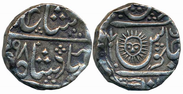 Ahalya Bai, Silver Rupee, 11.08g, Malharnagar Mint, in the name of in the name of Shah Ala
