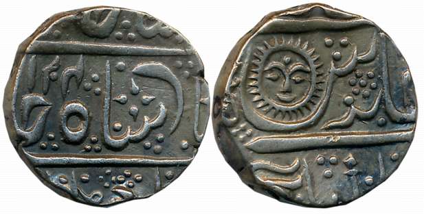 Ahalya Bai, Silver Rupee, 11.18g, Malharnagar Mint, in the name of in the name of Shah Ala