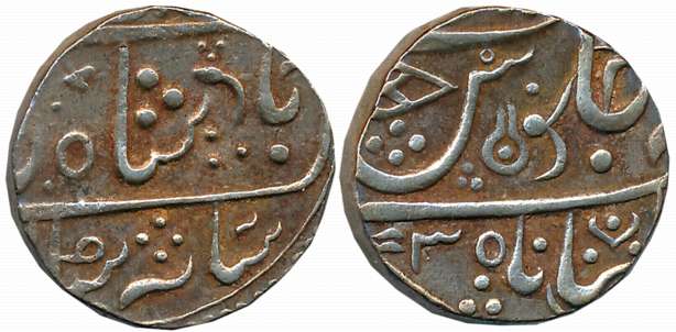 Ahalya Bai, Silver Rupee, 11.28g, Malharnagar Mint, in the name of Shah Alam II, AH (120)7