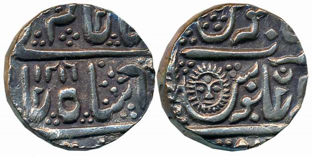 Jaswant Rao, Silver Rupee, 11.11g, Malharnagar Mint, in the name of in the name of Shah Al
