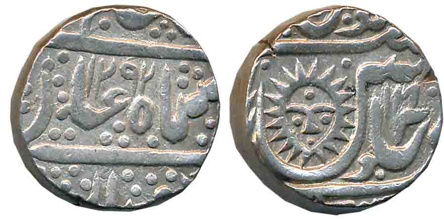 Tukoji Rao II, Silver Rupee, 11.16g, Malharnagar Mint, in the name of in the name of Shah 