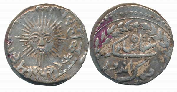 Tukoji Rao III, Silver Rupee, 11.19g, VS 1952, in the name of Shah Alam II, Sun face (KM# 