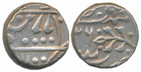 Madan Singh, Silver Rupee, 11.21g, with the name of Victoria Queen, RY 26 (KM# Y# 6.1). Ve