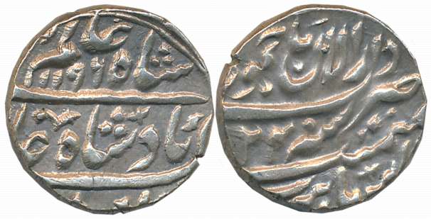 Silver Rupee, 11.23g, AH 1196/ RY 24, Dar ul Aman Jammu Mint, Shah Alam II. Uncirculated.