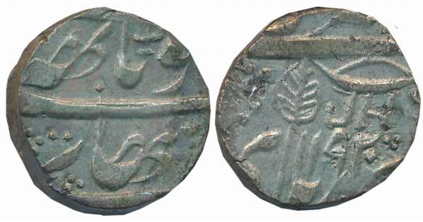 Gulab Singh, Silver Kham Rupee, 10.67g, Srinagar Mint, VS 1920, with English initial “JHS”