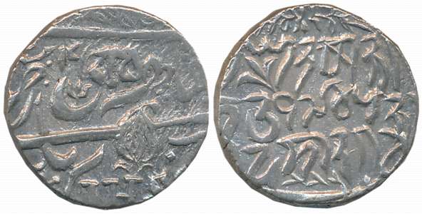 Pertab Singh, Silver Rupee, 6.68g, Srinagar Mint, VS 1945 (KM# Y# 24). Very fine+.