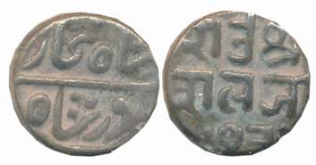 Rao Sri Desalji II, Silver 1/2 Kori, VS 1909/ AD 1262 (RS# 154.19). Very fine.
