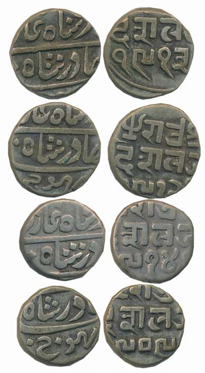Rao Sri Desalji II, Silver 1/2 Kori (4), VS 1909, 1912, 1913, 1914 (160.1,160.4,160.5,160.