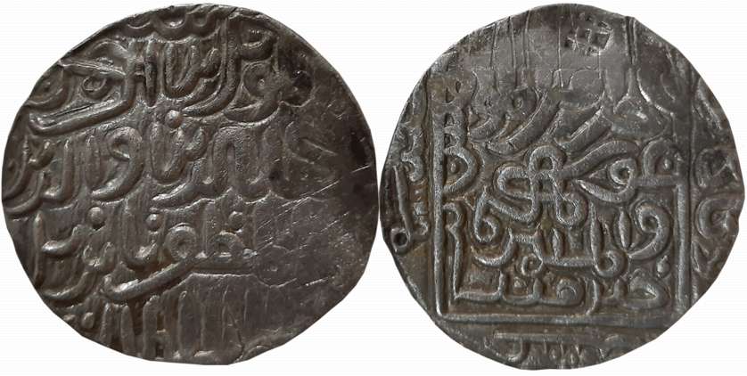 Shihab al din Bayazid, Silver Tanka, 10.74g, “Mintless” type (G&G# B291). Rare.