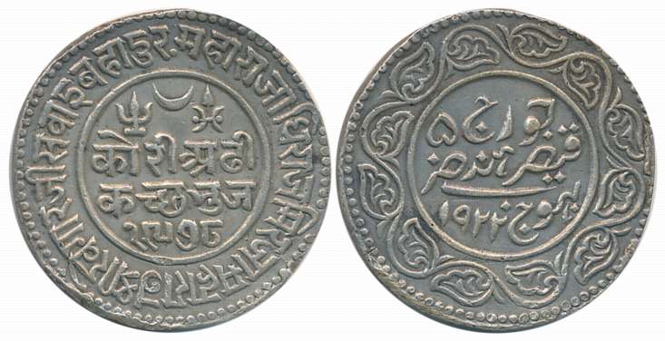 Rao Sri Khengarji III, Silver 2 1/2 Kori, VS 1978/ AD 1922, with the name of George V (RS#