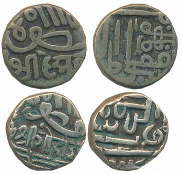Silver 1/2 Kori (2), Rao Sri Desalji I (91.1) & Rao Sri Gohadji II (111.1). 2 coins. Very 