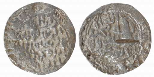 Rukn al din Barbak, Silver Tanka, 10.63g, Dar al Darb Mint (G&G# B516). Very fine, rare.