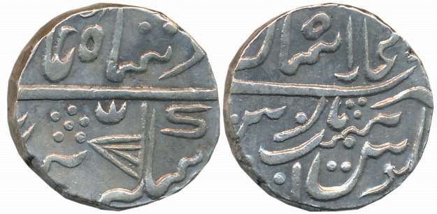 Silver Rupee, 10.96g, Chitor Mint, in the name of Alamgir II (KM# C# 26). Very fine+.