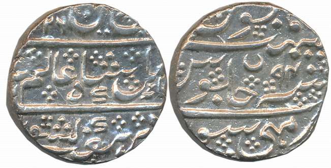 Krishna Raja Wodeyar, Silver Rupee, 11.38g, Mahisur Mint, in the name of Shah Alam II, AH 