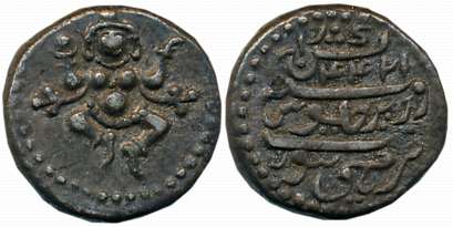 Krishna Raj Wodeyar, Silver 1/4 Rupee- Pavali, 2.84g, Mahisur Mint, AH 1244 (retro), in th