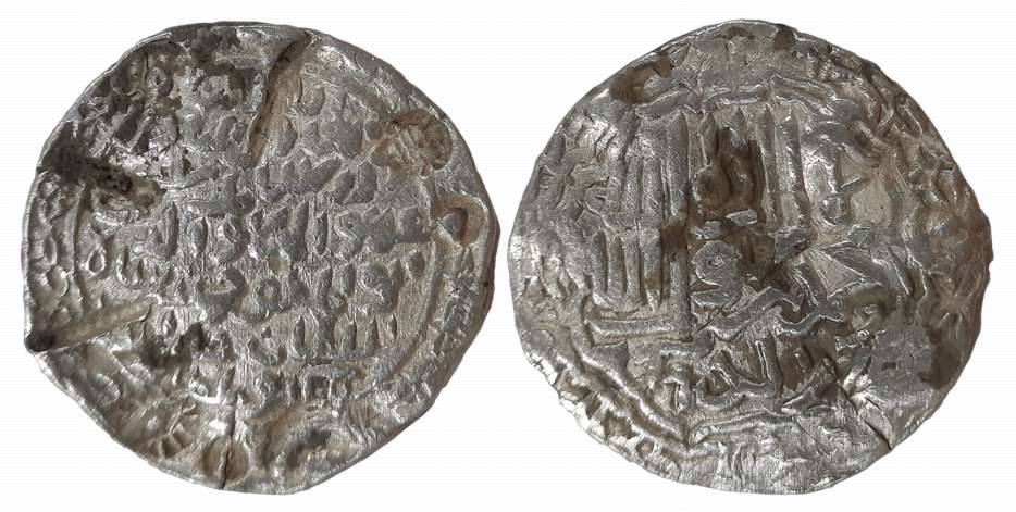 Ala al din Husain, Silver Tanka, 10.55g, Dar al Darb Mint (G&G# B693 Die variety). Very fi