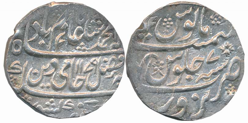 Mahadji Rao, Silver Rupee, 11.18g, Broad flan, AH 1179/ RY 7, in the name of Shah Alam II 