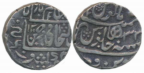 Mahadji Rao, Silver Rupee, 11.00g, Broad flan, AH 1205/ RY 32, in the name of Shah Alam II