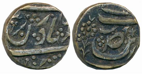 Silver Rupee, 10.47g, in the name of Ahmed Shah Durrani, letter Suaad within the Seen of J