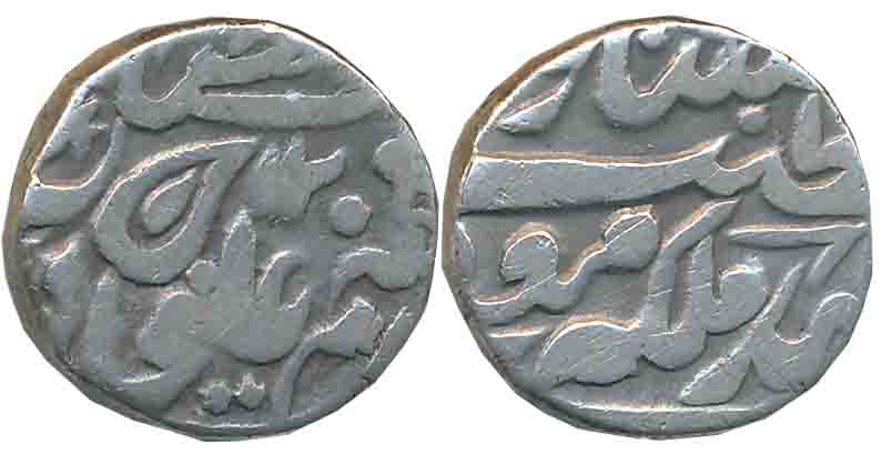 Muhammad Ibrahim Ali Khan, Silver 1/2 Rupee, 5.25g, AH 129X, with the name of Queen Victor