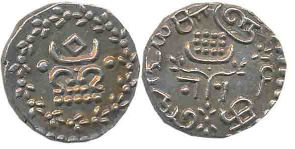 Rama Varma IV, Silver Velli Fanam, 1.52g, ND, Obv: Chukram within a large crescent above V