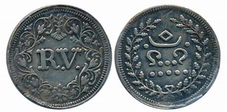 Rama Varma IV, Silver Velli Fanam, 1.51g, ND, Obv: Large "RV" in wreath, Rev: Value within