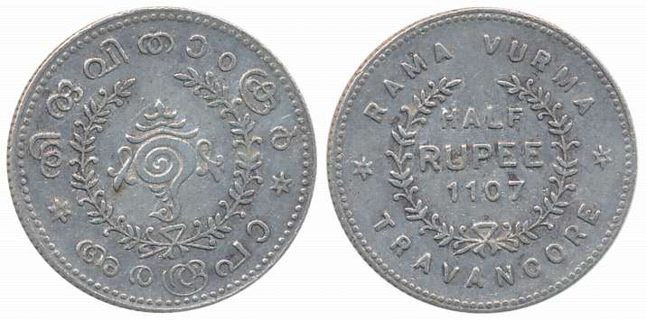 Rama Varma VI, Silver 1/2 Rupee,5.31 g, ME1107, Obv: Conch shell, wreath around, Malayali 
