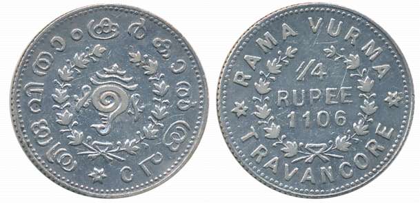 Rama Varma VI, Silver, 1/4 Rupee, 2.61g, ME 1106, Obv: Conch shell, wreath around, Malayal