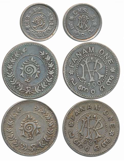 Rama Varma VI, Silver (3), Fanam (2), 1.49g, 1.50g, ME 1087, ME 1100, Obv: “RV” Monogram, 