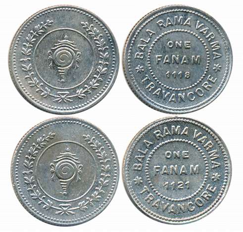 Bala Rama Varma II, Silver Fanams (2), 1.45g, 1.48g, ME 1118, 1121, Obv: Conch shell, wrea