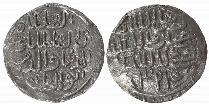 Nasir al din Nusarat, Silver Tanka, 10.62g, Arsha Mint, AH 939 (G&G# B800). Extremely fine