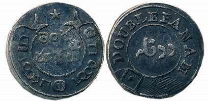 Silver 2 Fanam, Second issue, Obv: Value in English & Persian on Buckled Garter, Rev: Ribb