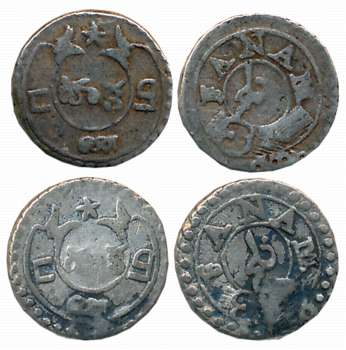 Silver Fanams (2), Obv: Value in English & Persian on Buckled Garter, Rev: Ribbon, star, v