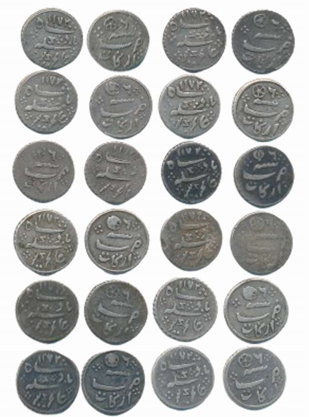 1 Anna (12), Rose as a Mint mark, Pseudo Mint name Arkat but struck at Calcutta Mint, in t
