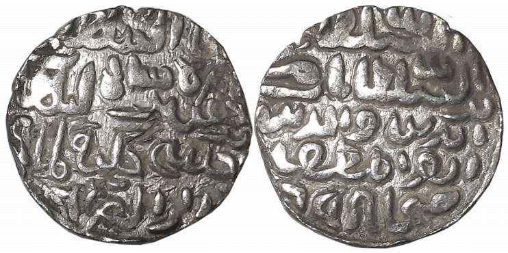Nasir al din Nusrat Shah, Silver Tanka, 10.55g, Fathabad Mint, AH 965 (error for 925) (G&G