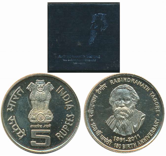 2011, Uncirculated, Nickel Brass, Rupees 5, “150th Birth Anniversary of Rabindranath Tagor
