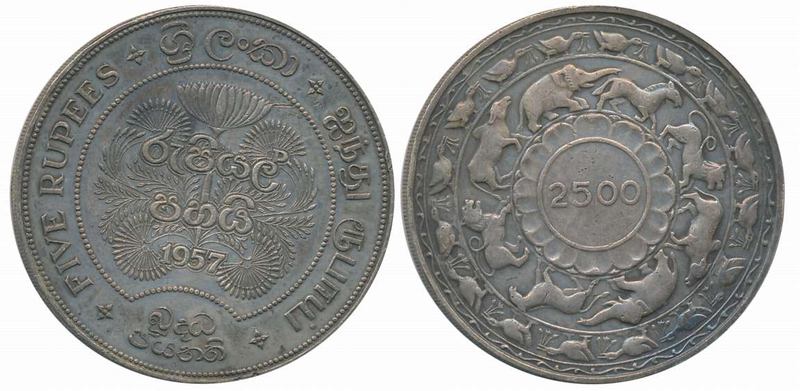 Ceylon, Silver 5 Rupees, 28.29g, “2500th Anniversary of Buddhism”, 1957, Obv: Buddhist Moo
